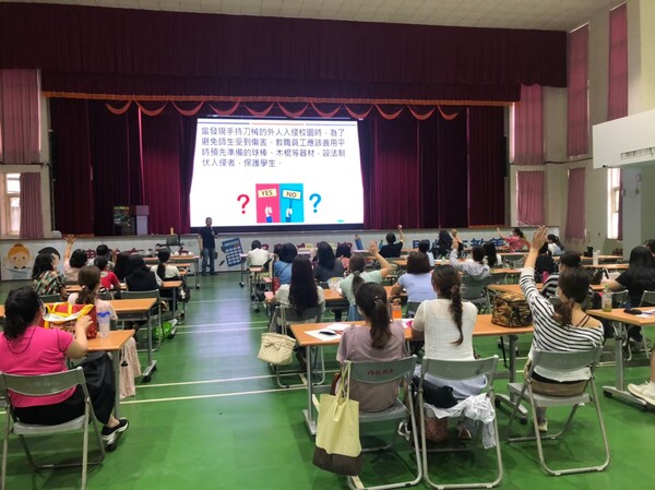 20220816桃園市幼兒教育人員防災教育研習