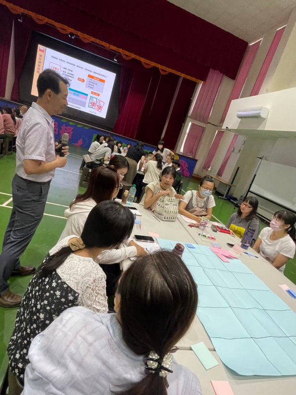 20240813幼教人員防災研習