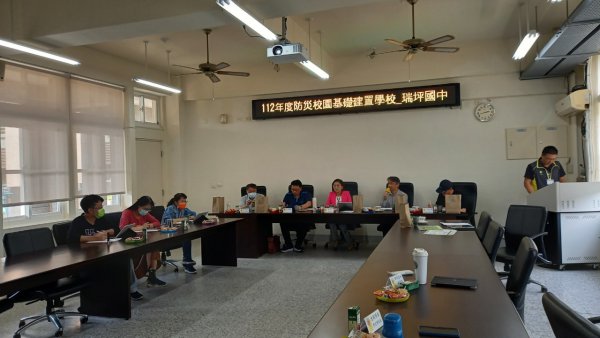 20230501瑞坪國中第一次訪視