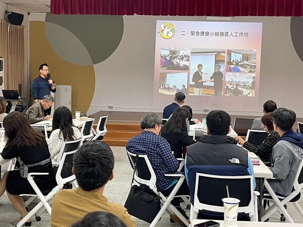 20241210第四次團務會議