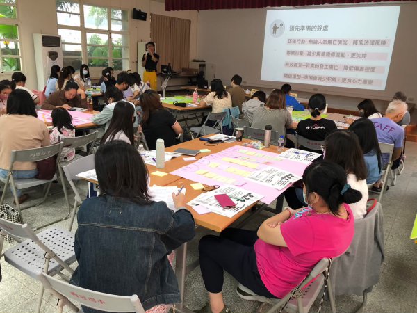 20230726幼教防災知能研習
