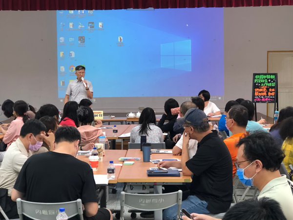 20230726特教防災知能研習