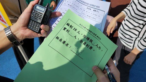 20231017北勢國小二訪