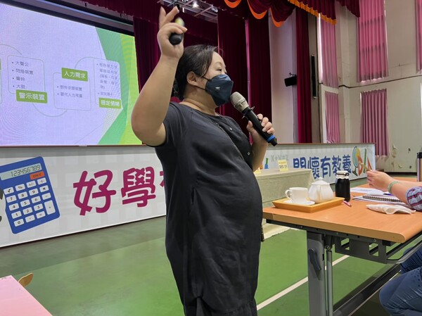 20220816桃園市特殊教育人員防災教育研習