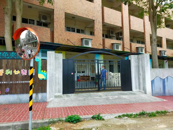 20220422龍興國中第一次訪視