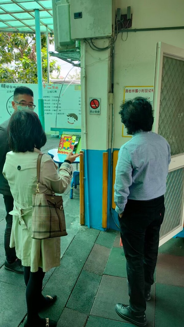 20210406桃園市大溪區員樹林國小校園防災基礎建置學校第一次訪視