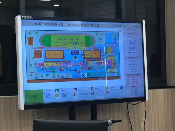 20221013樹林國小二訪