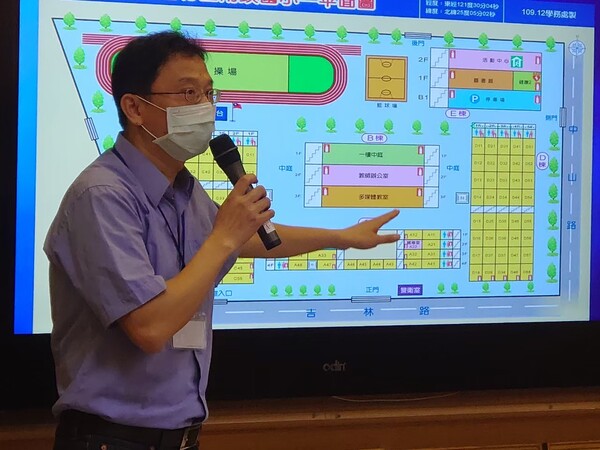 20210428第一次防災訪視-南崁國小