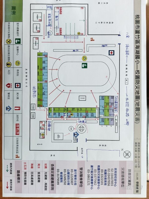 20221007 頂社國小海湖國小 第二次訪視