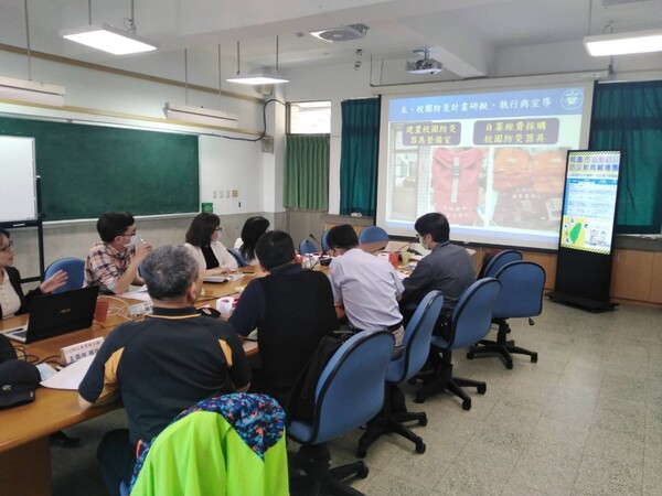 20210421平興國中