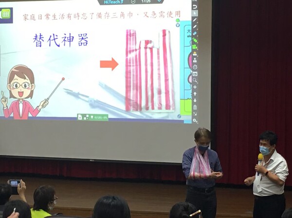 20210504防災工作坊-平鎮高中