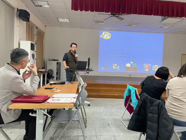 20231212本年度第四次團務會議