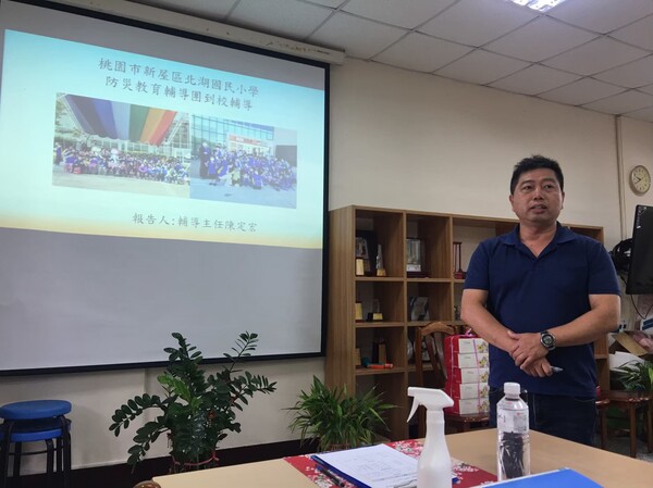 20210429北湖國小第一次訪視