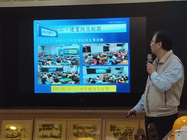 20211110南崁國小