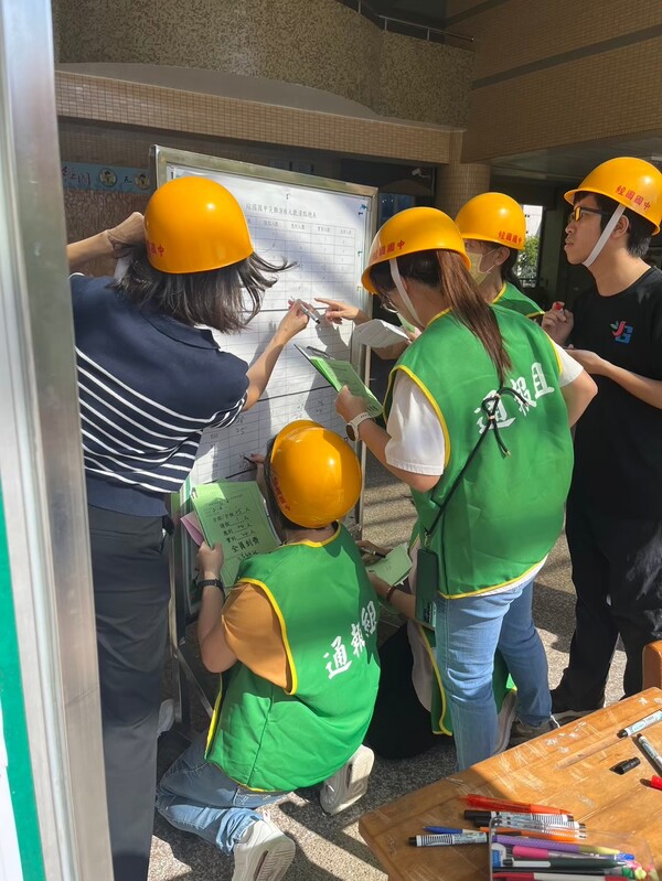 20241021經國國中第二次訪視