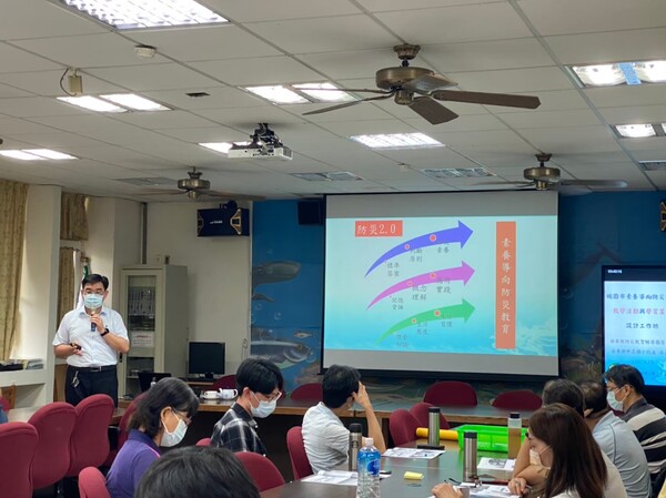 20210819校園在地化防災教育教學模組工作坊（北區）