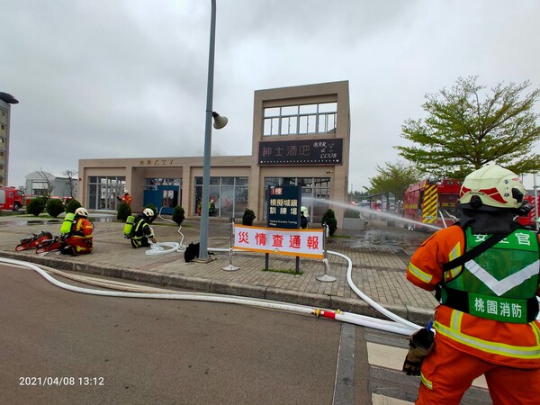 20210408民安7號防救災演習