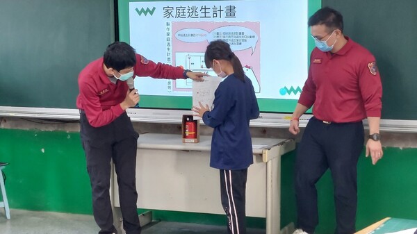 20221130小小消防宣導員活動營--東勢國小