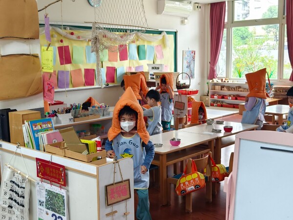 20241023建國國小第二次防災訪視