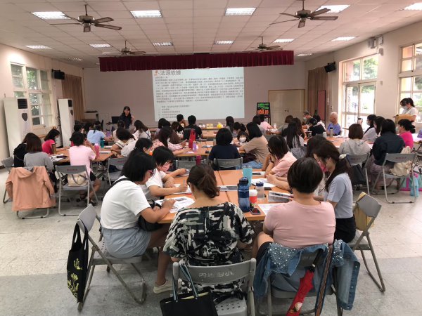 20230726幼教防災知能研習