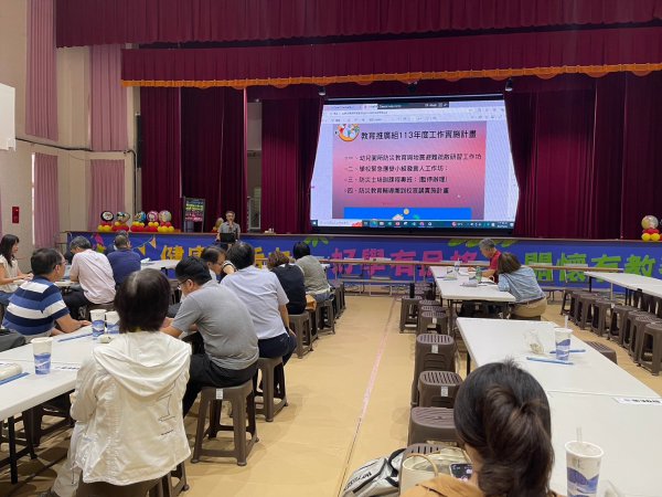 20240625第二次團務會議