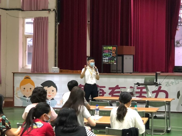 20220816桃園市幼兒教育人員防災教育研習