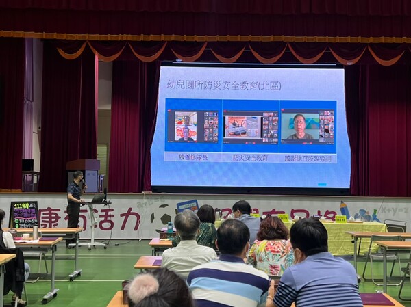 20220913防災輔導團第三次團務會議