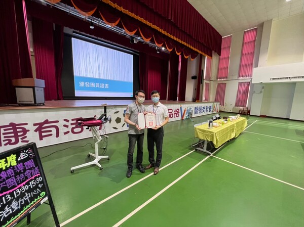20220913防災輔導團第三次團務會議