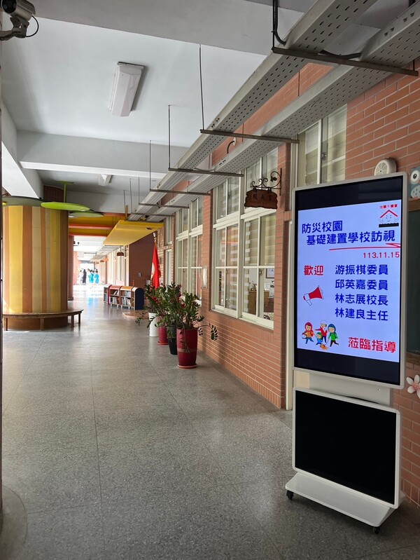 20241115龍潭國小二訪