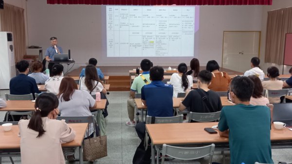 20230817第二次防災訪視說明會
