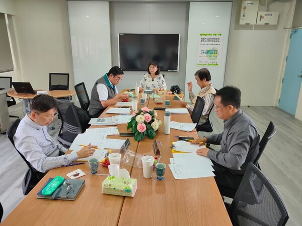 20201029防災教學設計及執行成果徵集評審會議