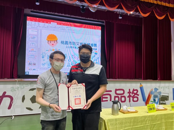 20220913防災輔導團第三次團務會議