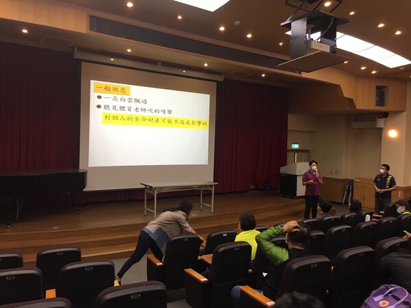 20210504防災工作坊-平鎮高中
