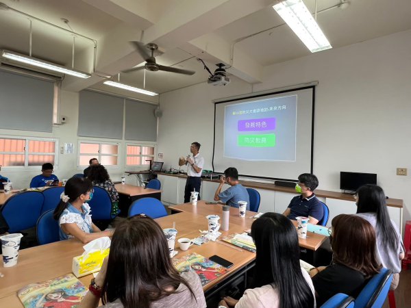 20230613 112年度防災教育輔導團第二次團務會議