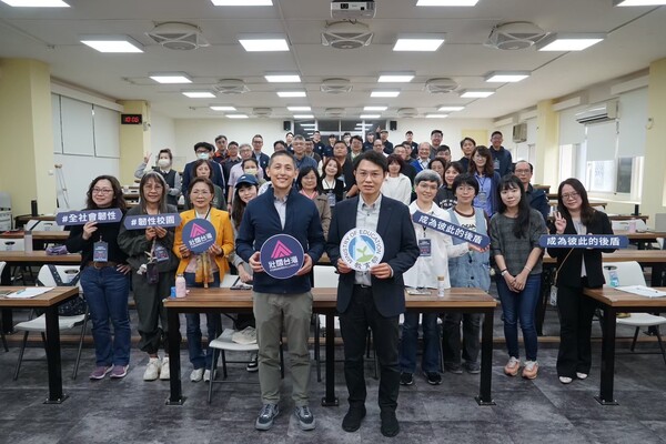 20250312-13校園韌性防災教育工作坊