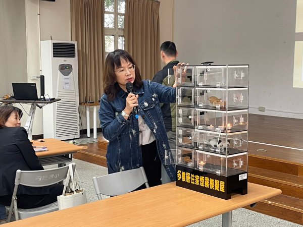 20231212本年度第四次團務會議