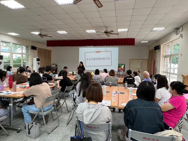 20230726幼教防災知能研習