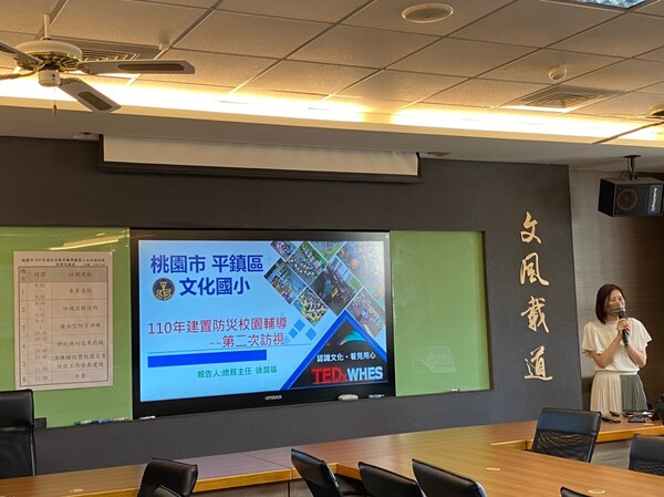 20211103文化二訪