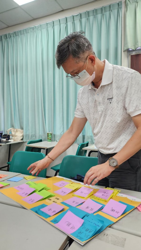 20230703防災數位教材推廣暨教師增能工作坊