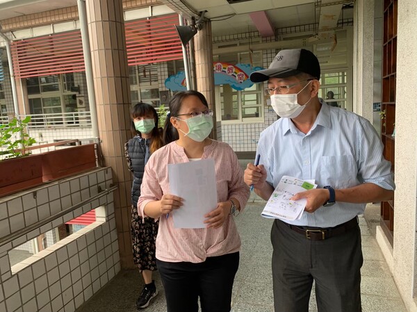 20210415中興國小第一次訪視