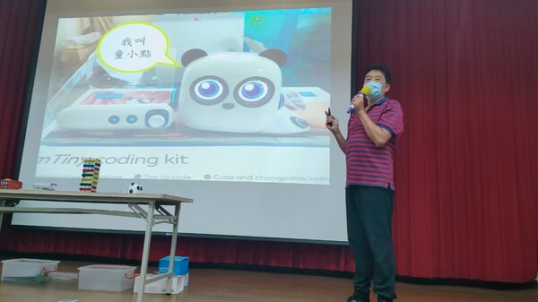 20210504防災工作坊-平鎮高中