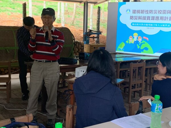 20201229團務會議
