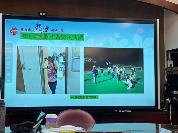 20241115龍潭國中二訪