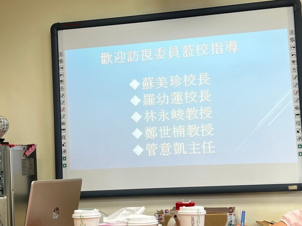 20220429瑞原國中一訪