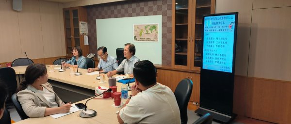 20240619校園在地化防災教育模組優良教案分享