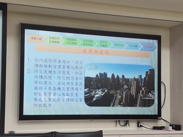 20210426芭里國小第一次訪視