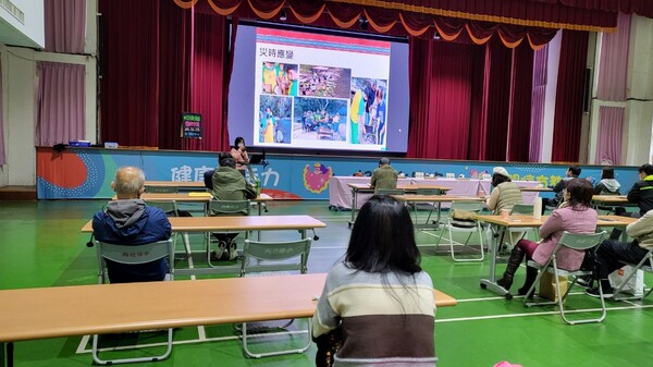 20221213桃園市防災教育輔導團111學年度第四次團務會議