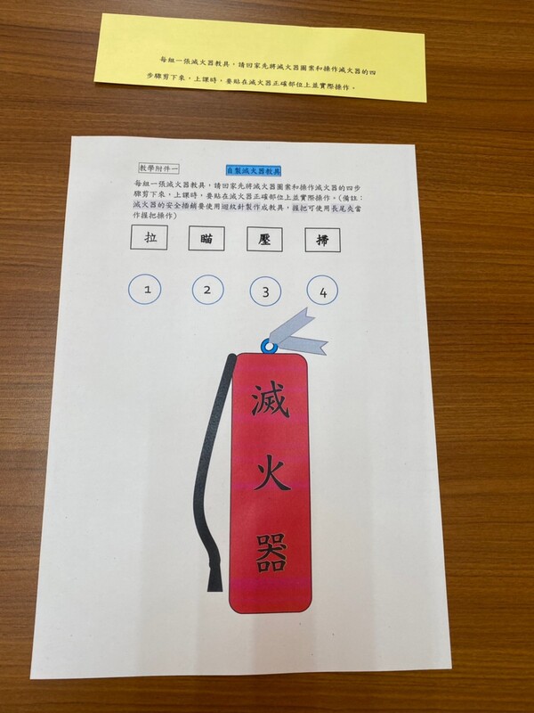 20211103文化二訪