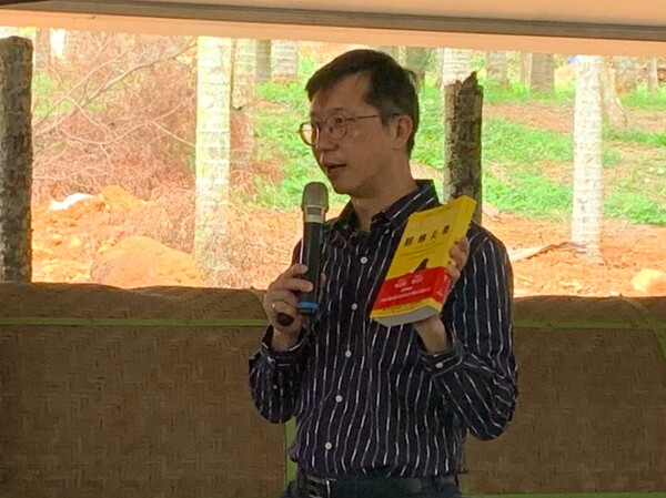 20201229團務會議