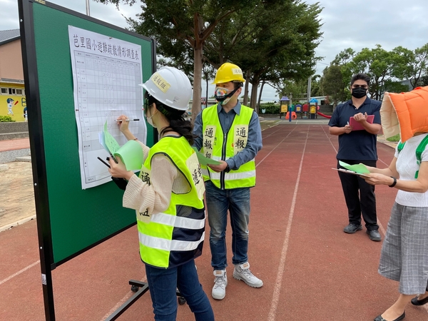 20211018芭里國小第2次防災基礎建置訪視